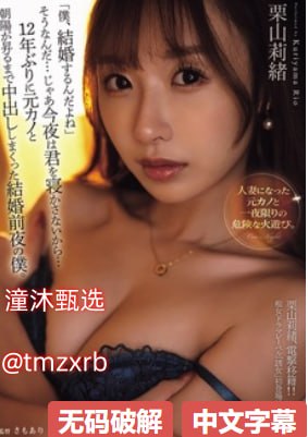 精品欧美一区二区三区四区,在线 亚洲 国产 欧美メイリ..._高清一...